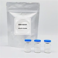 Аларелін ацетат CAS NO 79561-22-1