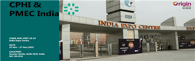 ПРИХОДІТЬ ТА ВІДВІДАТИ НАС В INDIA EXPO CENTER